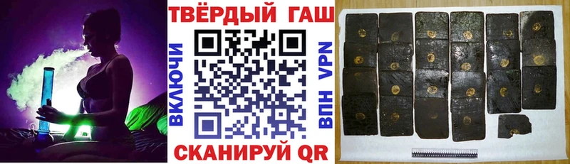 ОМГ ОМГ зеркало  Пугачёв  Гашиш Premium 