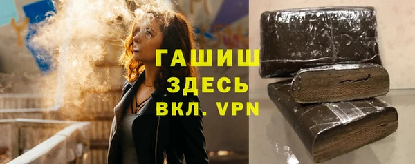 не бодяженный Медвежьегорск