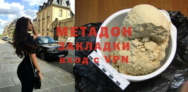 соль курить ск Медногорск