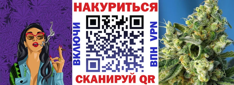 Конопля Bruce Banner  MEGA ссылка  дарк нет клад  Пугачёв 
